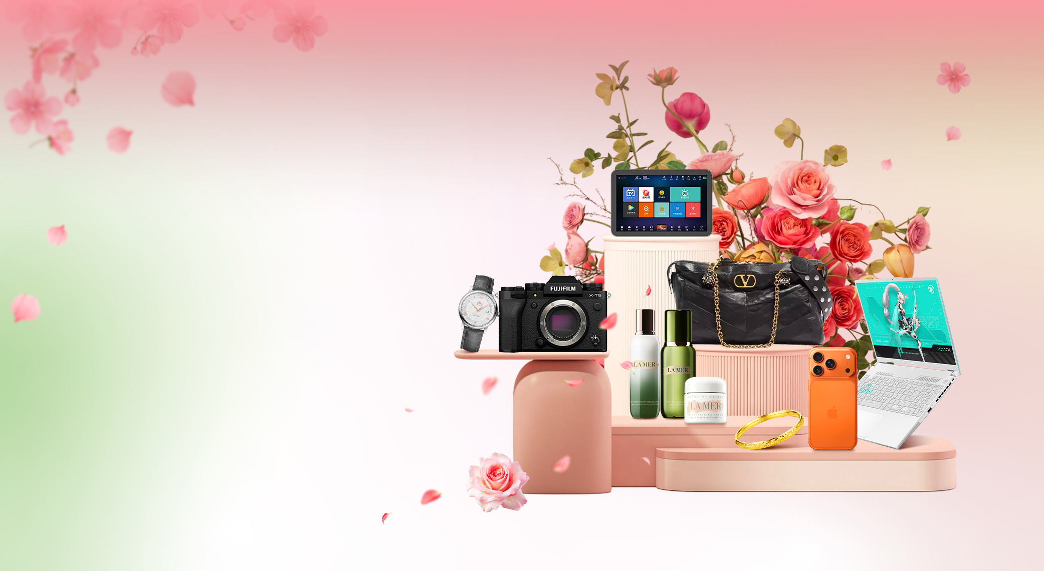 春日双响 · 礼遇焕新 交易手数翻倍 · 春礼加速兑！